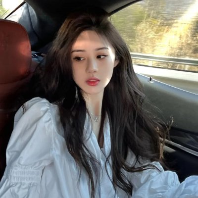 你是我眼中的山川和海洋