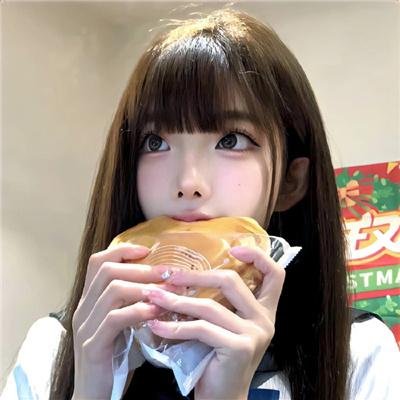 我就爱你